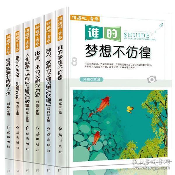 小僵尸射飞鸟