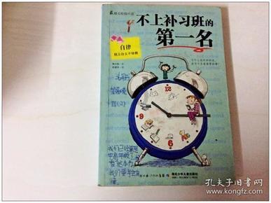 白酒板块回暖 贵州茅台上涨0.74%