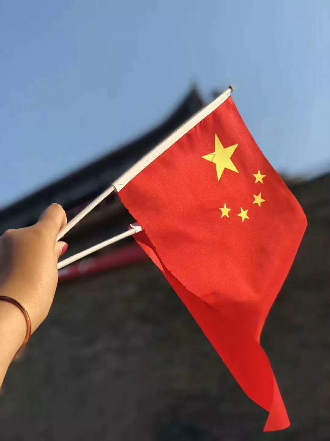 富国银行期权聚焦：1月24日成交9.58万张，未平仓合约120.03万张