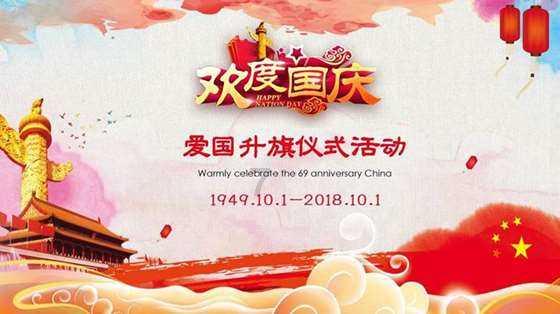蒸汽时代的公主