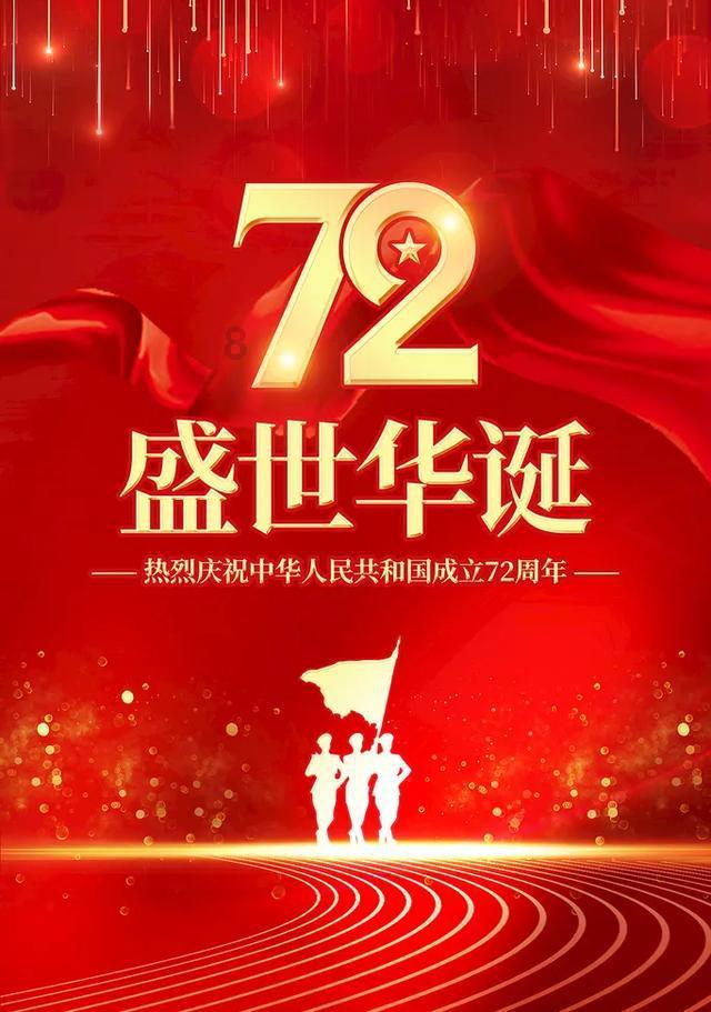 小方块迷宫