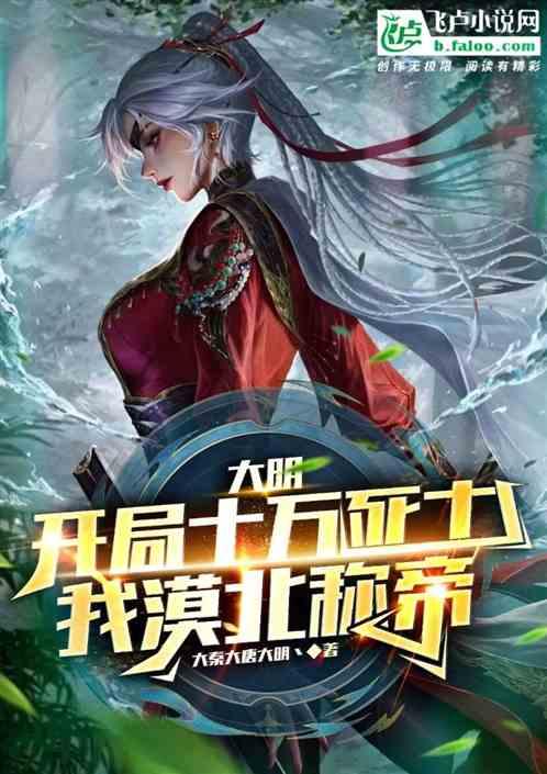 别克昂科威s无钥匙进入只能关不能开？游戏画面