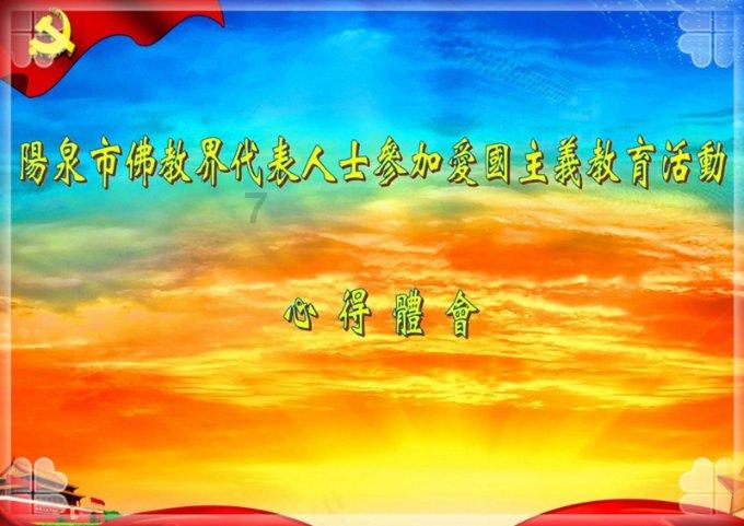 暗黑传说单机版