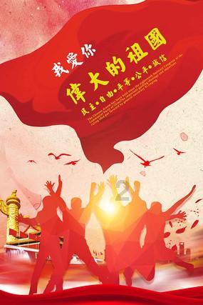 《侦察英雄》口碑爆了，躲过女主马思纯，却被39岁女二号给惊艳
