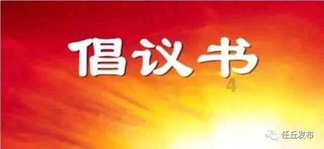 大跳跃的方块