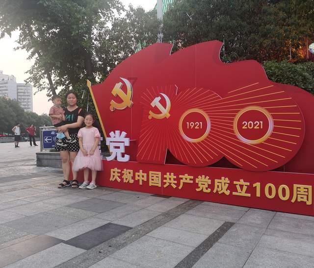 数电票冲红需要注意哪些事项?